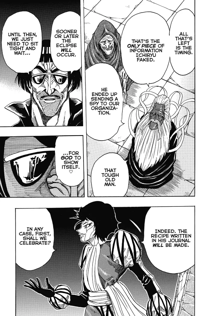 Toriko Chapter 258 image 13_optimized